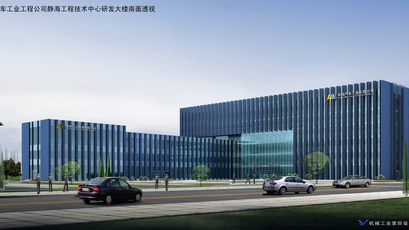 精密轴承采购合同规范：关键要素与注意事项