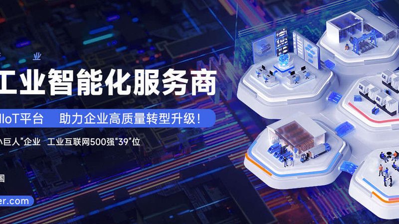 机械制造常用材料型号解析：揭秘材料选择背后的逻辑