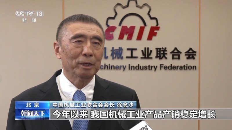 张家港市机械有限公司