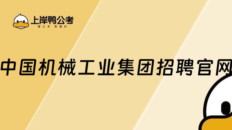 造纸机烘缸材质分类解析：揭秘材质选择背后的秘密